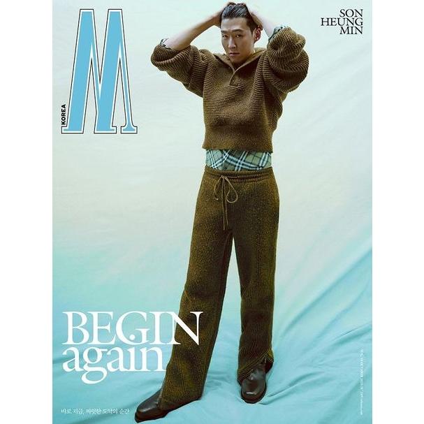 CORTIS別冊付録] 韓国 雑誌 W (ダブリュー) Korea 2025年 10月号 (ソン