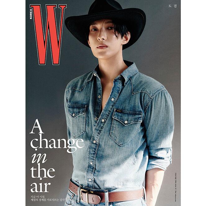 韓国 雑誌 W (ダブリュー) Korea 2026年 2月号 (SEVENTEENドギョム表紙