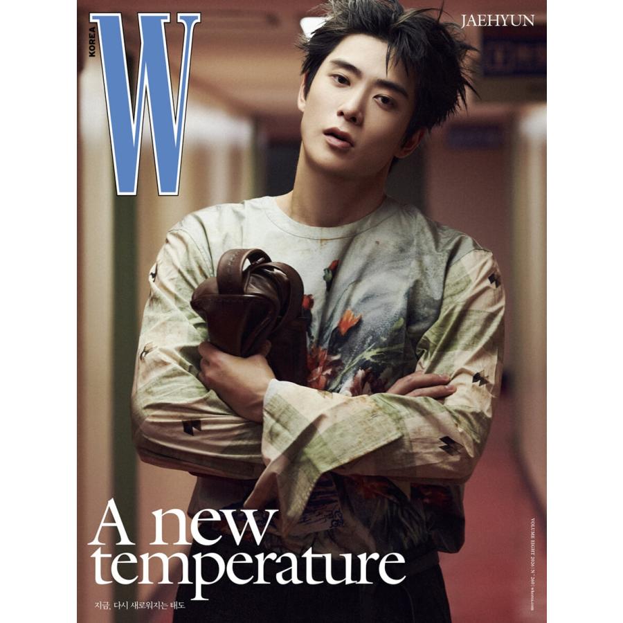 韓国 雑誌 W (ダブリュー) Korea 2026年 8月号 (NCTのジェヒョン表紙