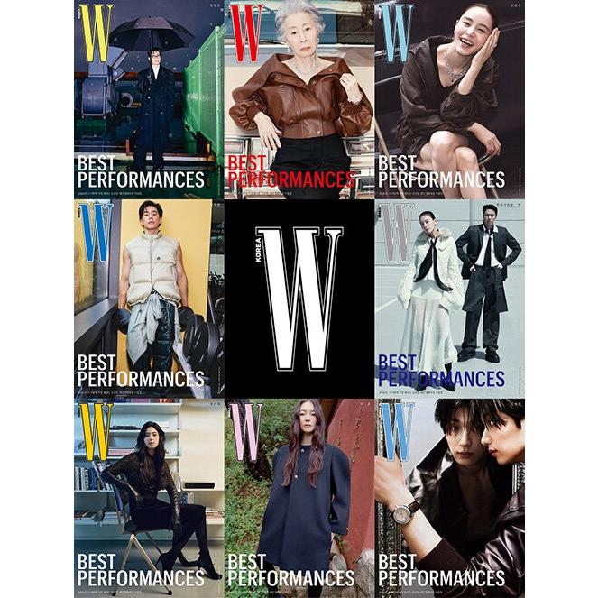 韓国 雑誌 W (ダブリュー) Korea 2026年 10月号 (表紙ランダム発送