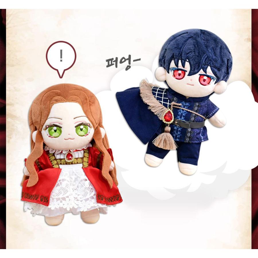 今世は当主になります ティア＆ペレス カップルセット 韓国 コミック グッズ『今世は当主になります ティア＆ペレス カップル