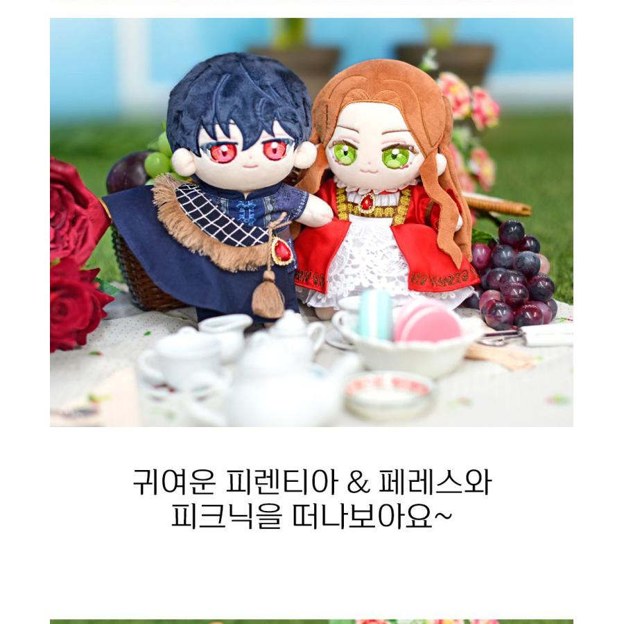 韓国 コミック グッズ『今世は当主になります ティア＆ペレス カップル
