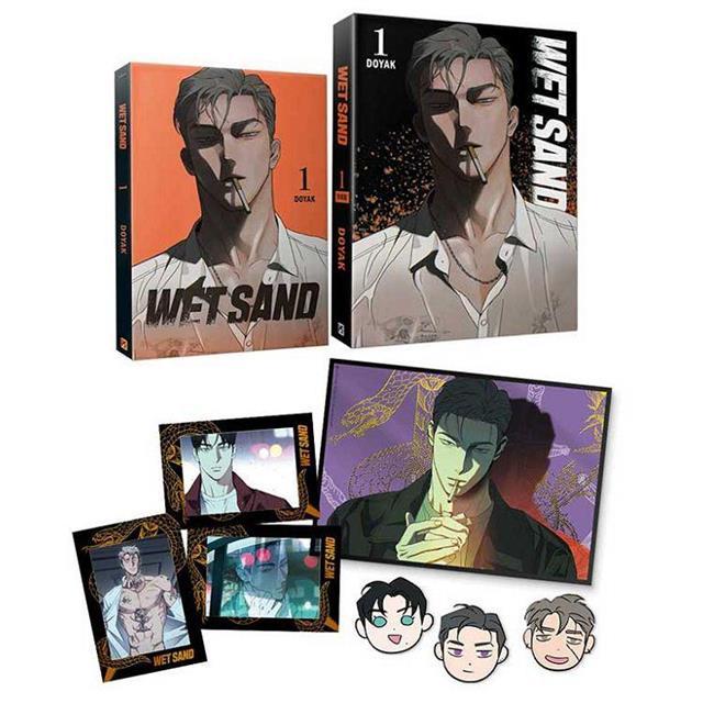 台湾版 まんが(特装版)『Wet Sand ウェットサンド 01』著：DOYAK