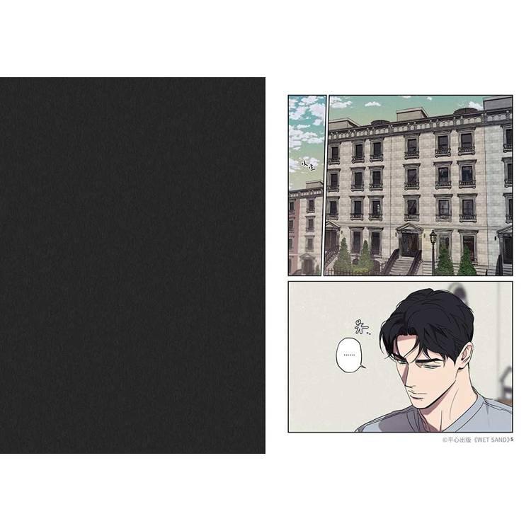 台湾版 まんが(特装版)『Wet Sand ウェットサンド 03』WET SAND3【特裝