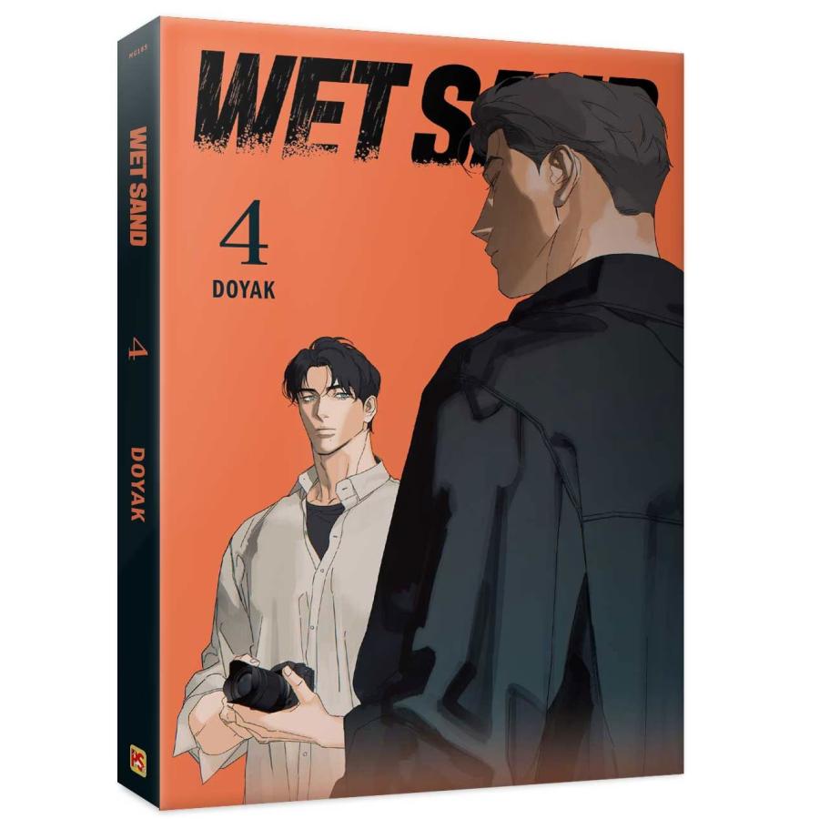台湾版 まんが(特装版)『Wet Sand ウェットサンド 04』WET SAND4【特裝