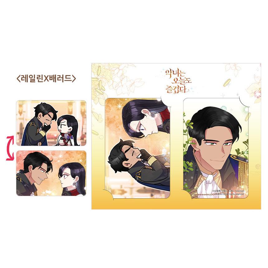 韓国 コミック グッズ『悪女は今日も楽しい レンチキュラー+フォト