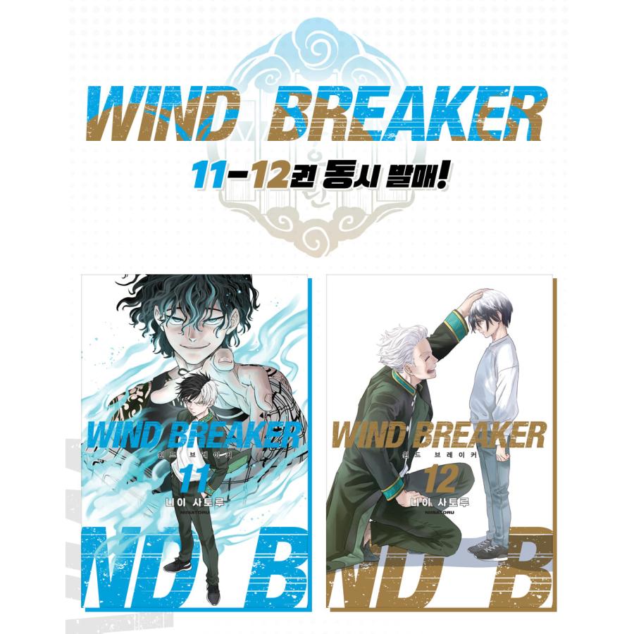 ビーダマン　DHB ウィングカイザーS 韓国語版 Amazon.co.jp: 新装版韓国語の漢字語マスター : 兼若逸之: 本