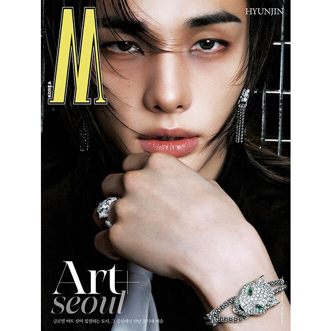 韓国 雑誌 W MEN (ダブリューメン) 2026年 9月号 (Stray Kidsの