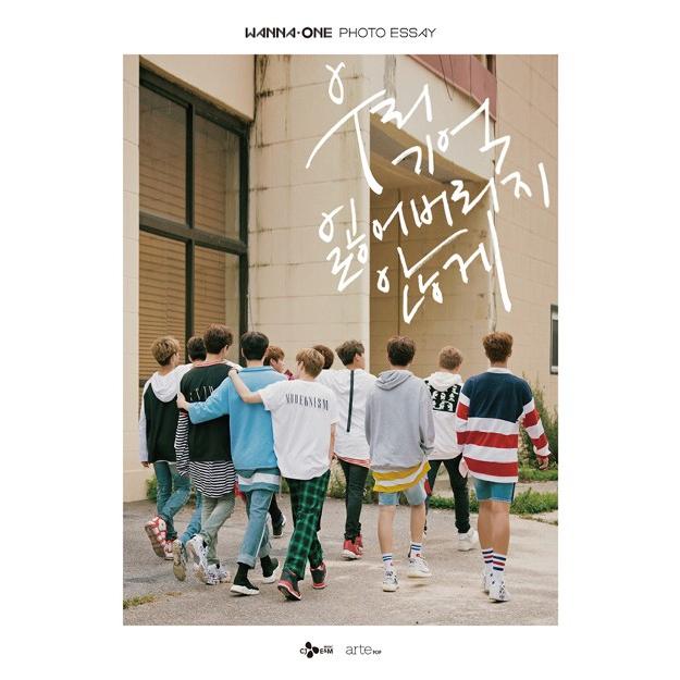 韓国語の書籍 Wanna One ワナワン フォトエッセイ 僕らの思い出 忘れないように 韓国版 初回限定特典つき Wone01pb にゃんたろうず Niyanta Rose 通販 Yahoo ショッピング
