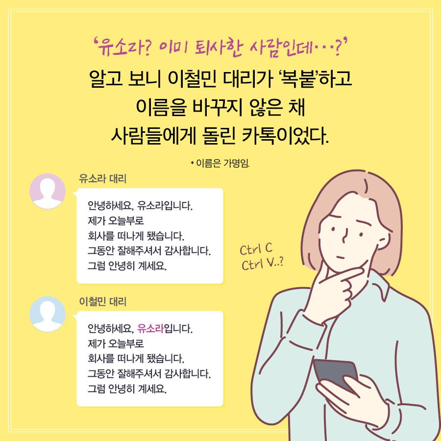 韓国語 文章術 本 『大人の文章力 - 毎日書く言葉と文章をセンス良くする方法』 著：キム・ソニョン : にゃんたろうず NiYANTA-ROSE!  - 通販 - Yahoo!ショッピング