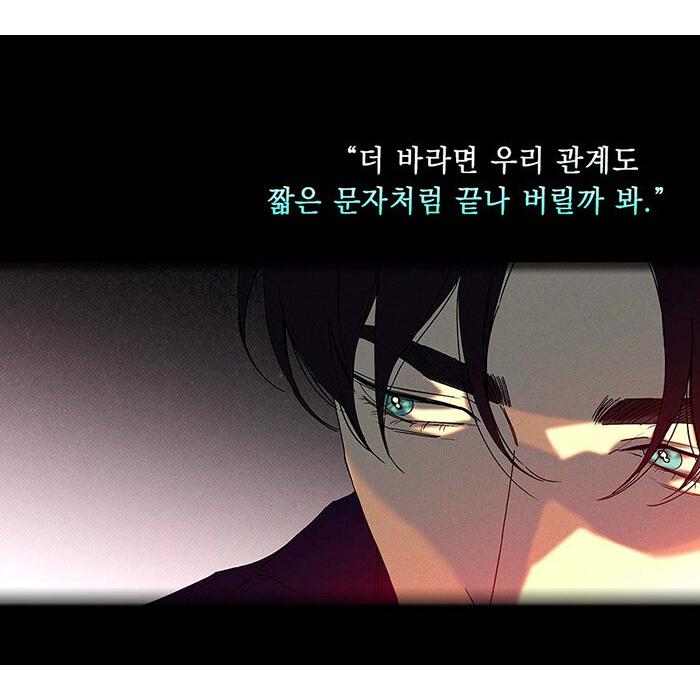 トワイライト　4巻セット　韓国語　Korean 地に汚れあります。 セット）韓国語 まんが『Wet Sand ウェットサンド 4〜5巻セット -全2巻