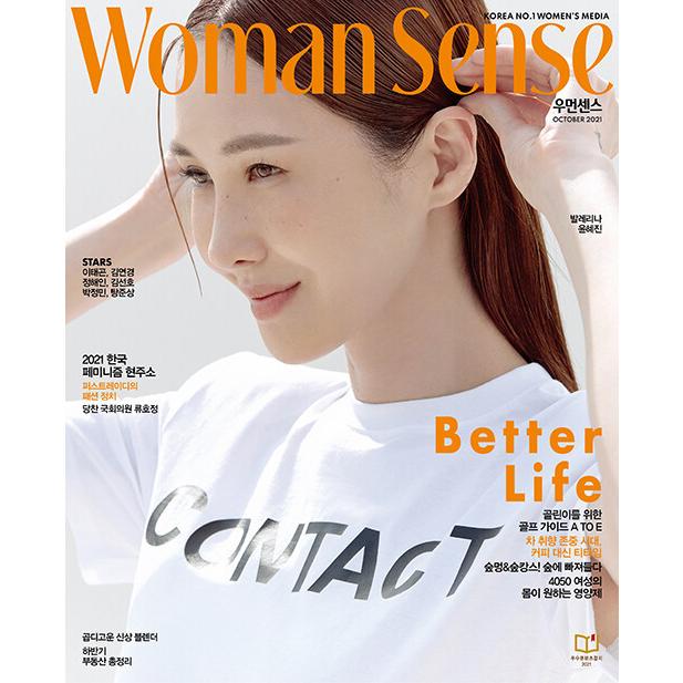 チョンヘイン特集雑誌＆DVDセット チョンヘイン 雑誌のおすすめ人気商品一覧 通販 - Yahoo!ショッピング