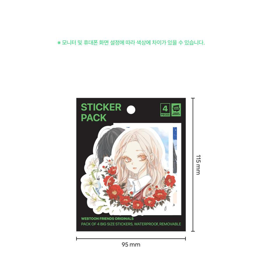 韓国 コミック グッズ『復讐を誓った少女 ビッグステッカーパック