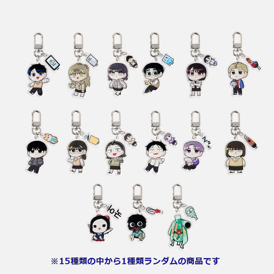 予約）韓国 コミック グッズ『死の教室〜44限目のサバイバル