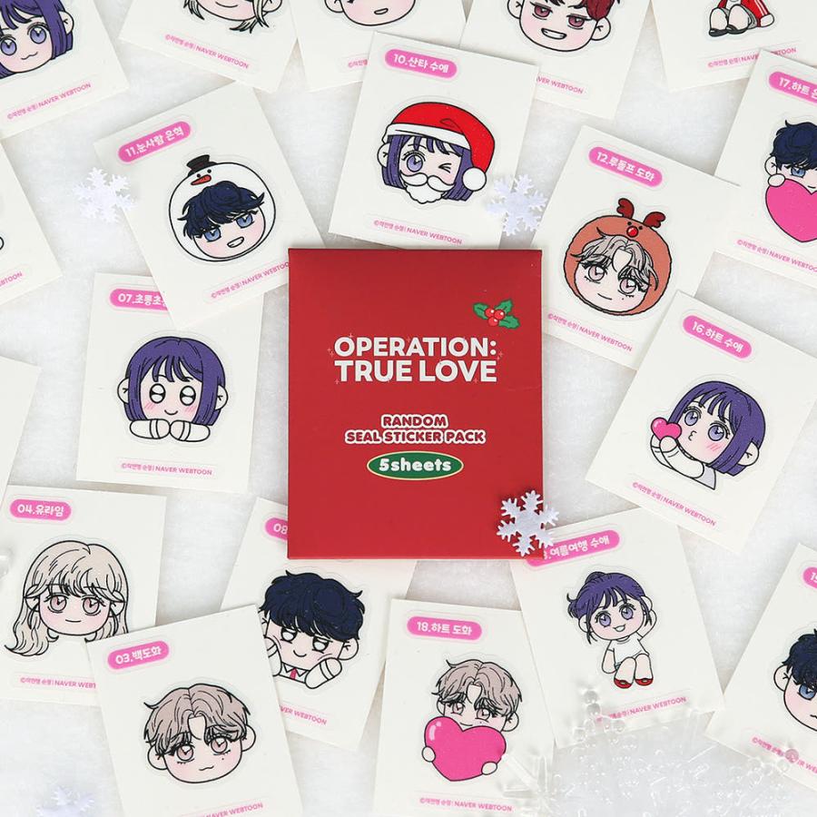 超希少！　韓国限定公式グッズ　作戦名は純情　君の全てを奪いたい　他 超希少！韓国限定公式グッズ作戦名は純情君の全てを奪いたい他