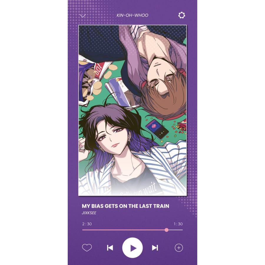 韓国 コミック グッズ『私の推しは終電に乗る アクリルブロック（2種類