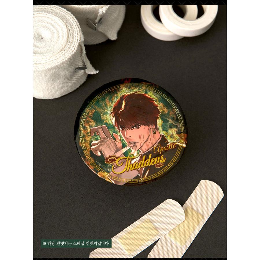 韓国 コミック グッズ『コードネーム：バッドロー ランダム 缶バッジ 1