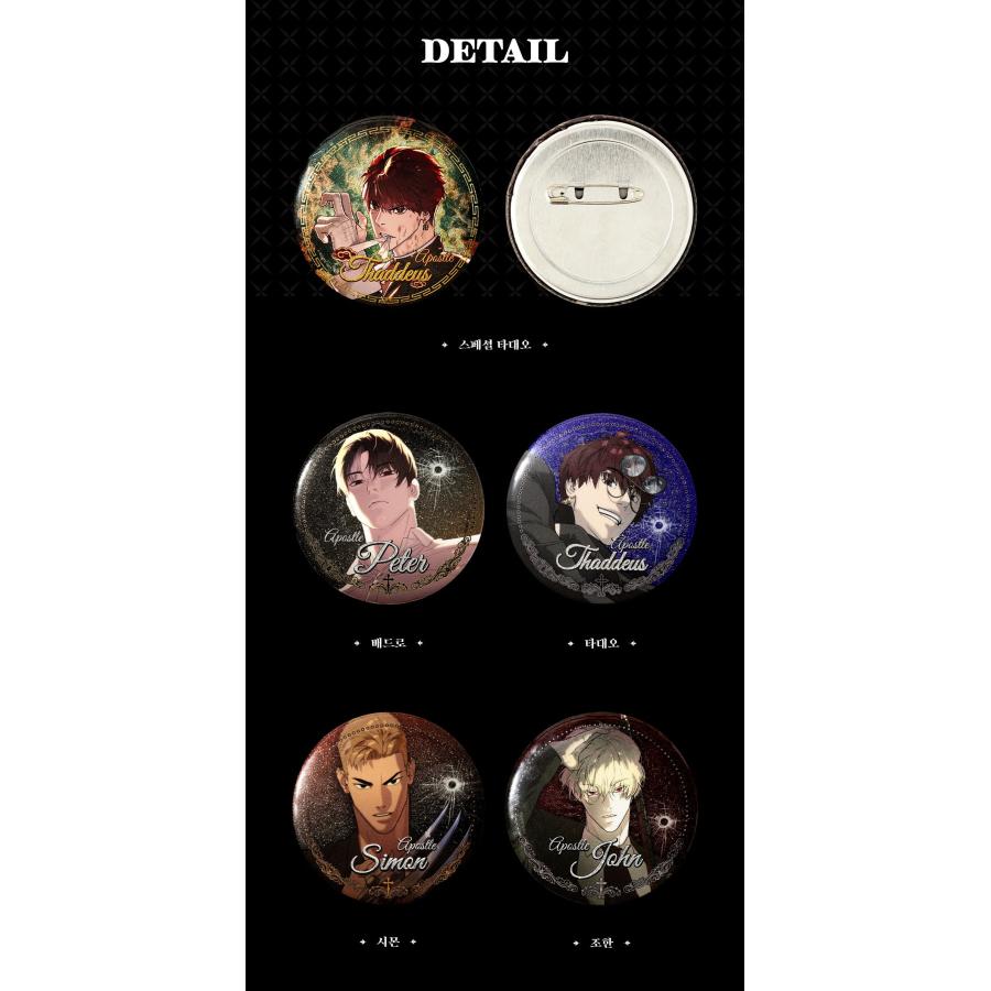 韓国 コミック グッズ『コードネーム：バッドロー ランダム 缶バッジ 1