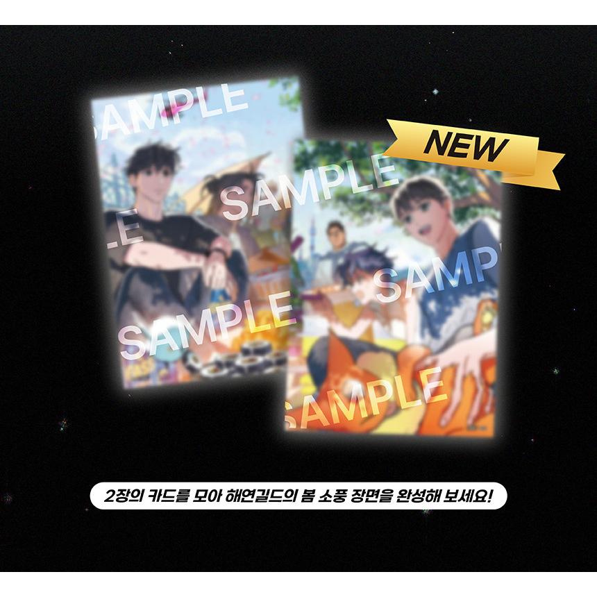 予約3月韓国発売予定）韓国 コミック グッズ『俺が育てたS級たち