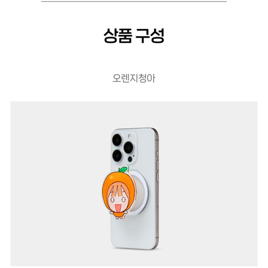 韓国 コミック グッズ『青春黙示録 MagSafe スマホグリップ（2種類から