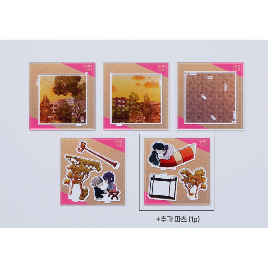 韓国 コミック グッズ『作戦名は純情 アクリル ルーム ジオラマ