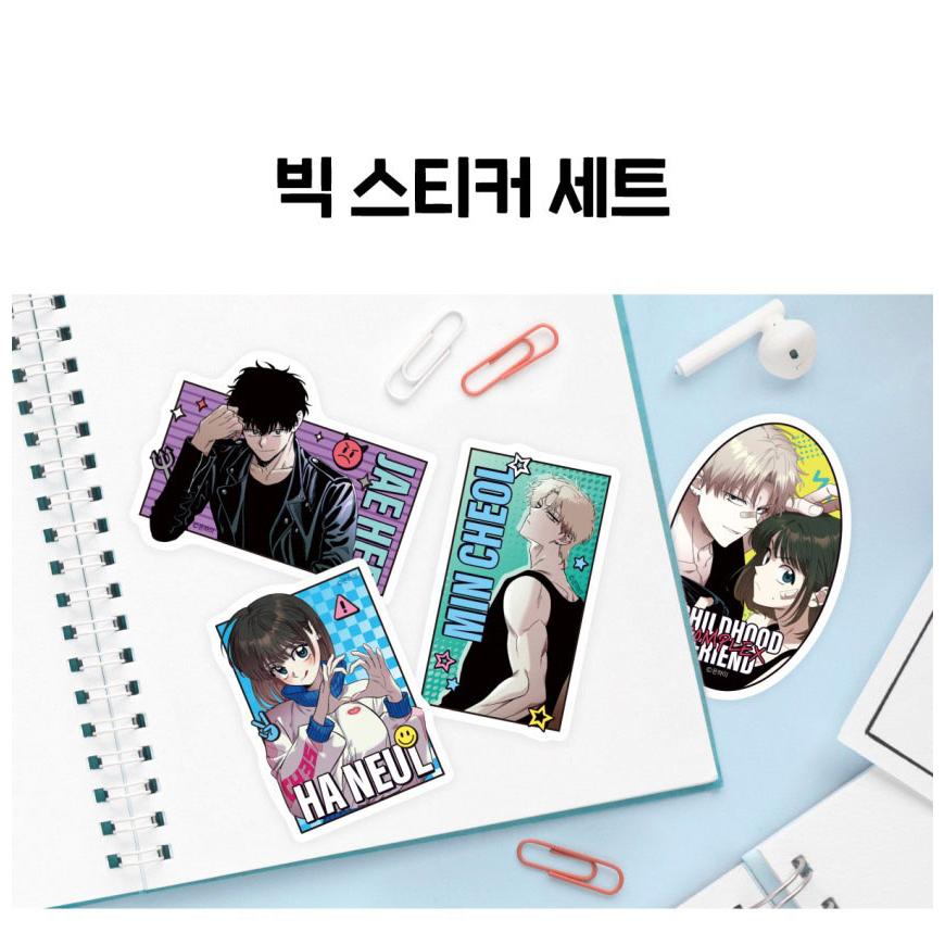 （予約8月韓国発売予定）韓国 コミック グッズ『幼馴染コンプレックス ミンギ プレミアム コレクション』公式グッズ_10