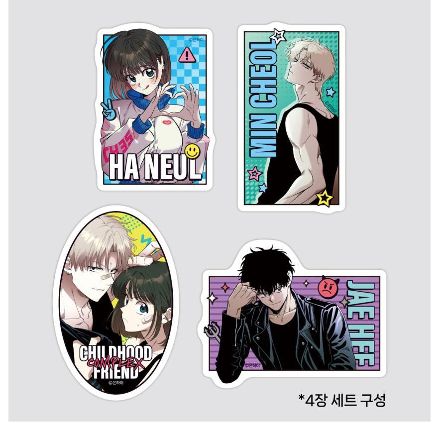（予約8月韓国発売予定）韓国 コミック グッズ『幼馴染コンプレックス ミンギ プレミアム コレクション』公式グッズ_11