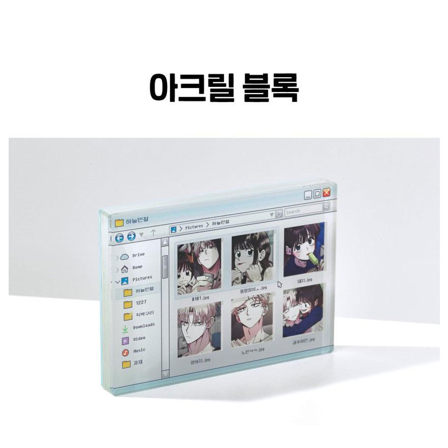 （予約8月韓国発売予定）韓国 コミック グッズ『幼馴染コンプレックス ミンギ プレミアム コレクション』公式グッズ_12
