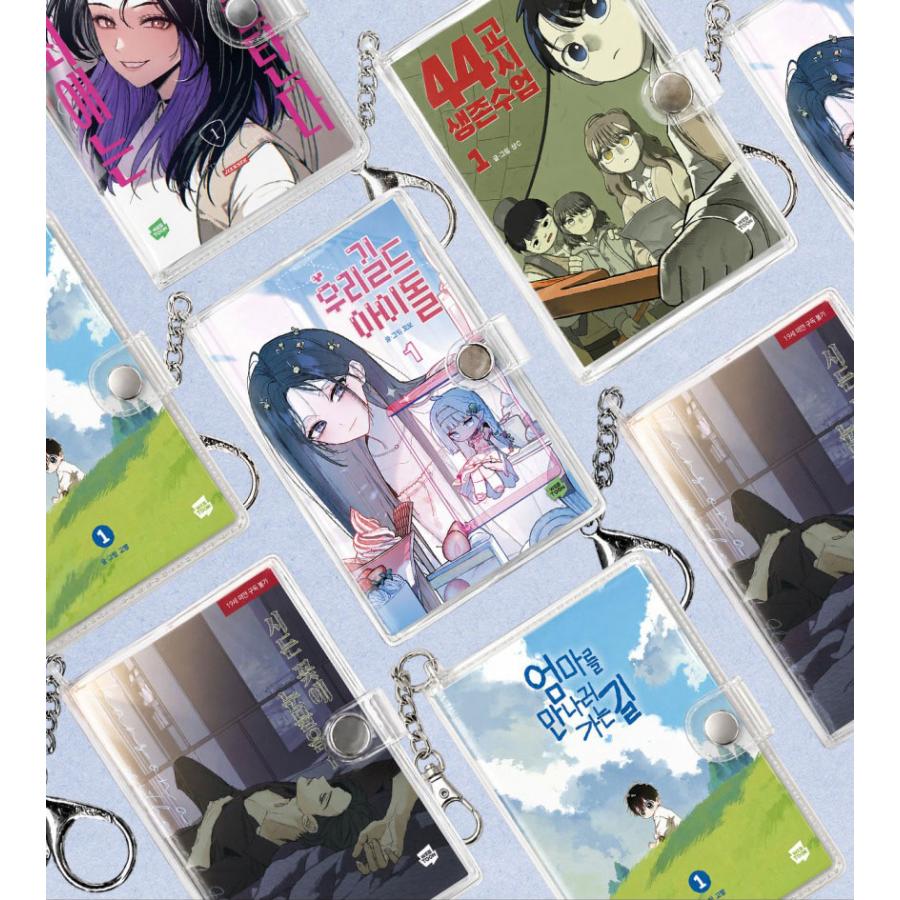 予約11月末韓国発売予定）韓国 コミック グッズ『枯れた花に涙を ミニ