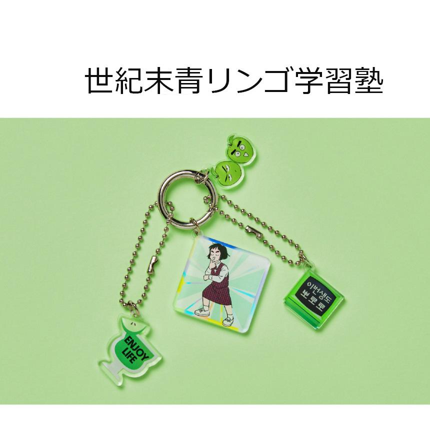 トレカ付き】ホ・ナムジュン アクリルキーリング ファンミグッズ