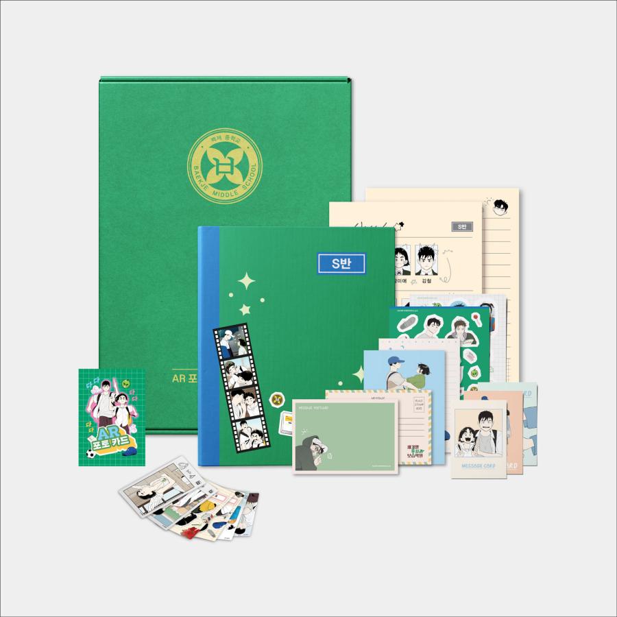 韓国 コミック グッズ『世紀末青リンゴ学習塾 ARフォトカード