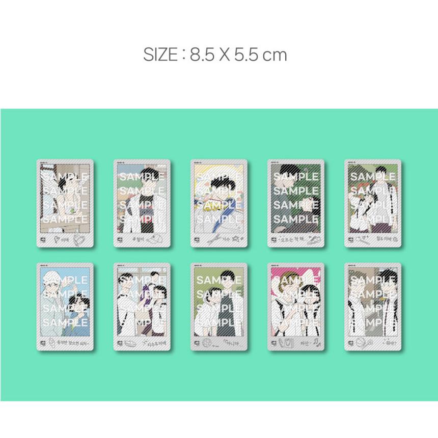 韓国 コミック グッズ『世紀末青リンゴ学習塾 ARフォトカード