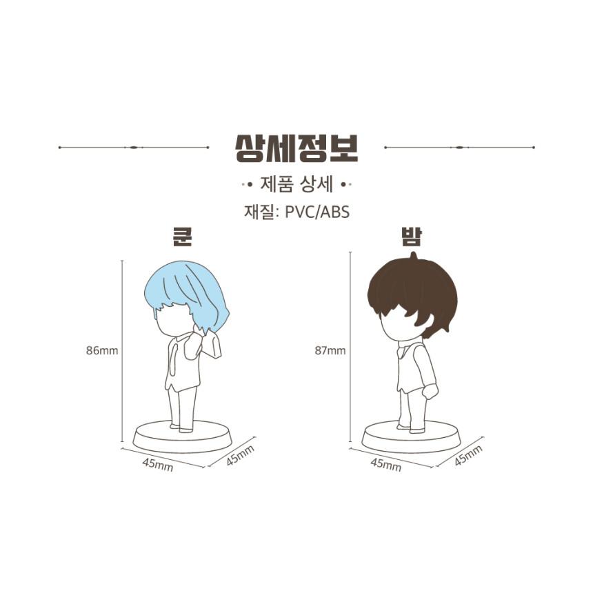 韓国 コミック グッズ『神之塔 -Tower of God- SDフィギュア 韓国 コミック グッズ『神之塔 -Tower of God- SDフィギュア