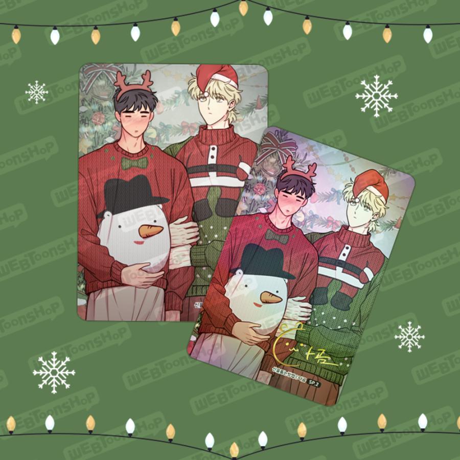 韓国 コミック グッズ『神の授かり方 フォトカード クリスマスver