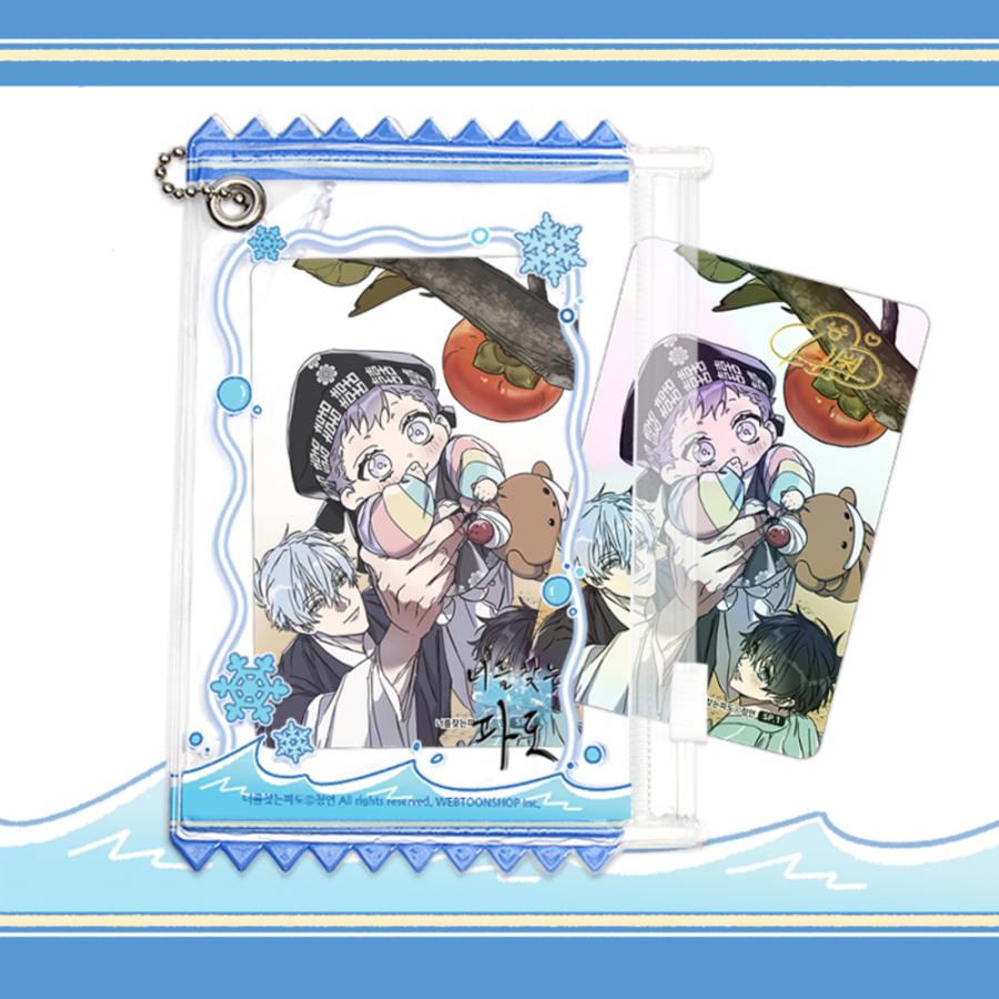 予約11月韓国発売予定）韓国 コミック グッズ『キミを探す波 チュソク