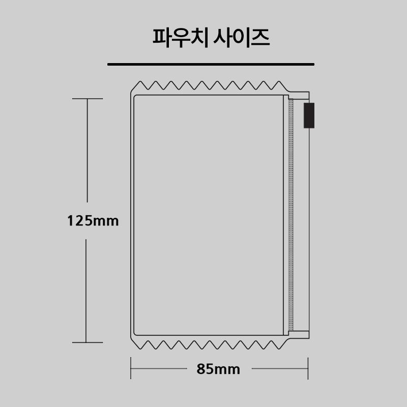 韓国 コミック グッズ『キミを探す波 チュソク フォトカード