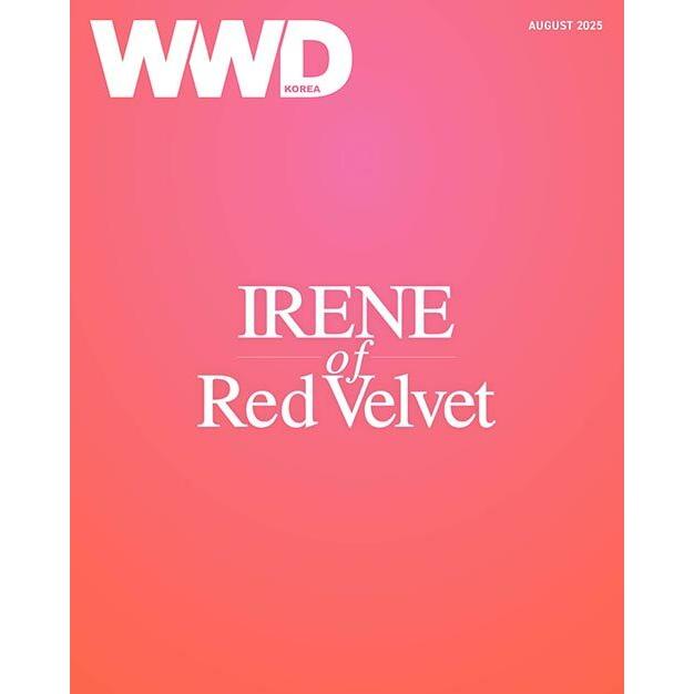韓国芸能雑誌 WWD Korea 2025年 8月号 (Red Velvetのアイリーン表紙