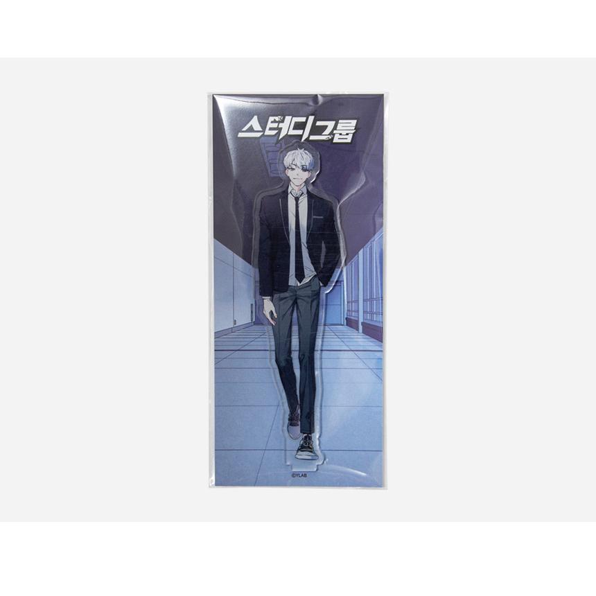 韓国 コミック グッズ『スタディー・グループ ハヌル アクリルスタンド