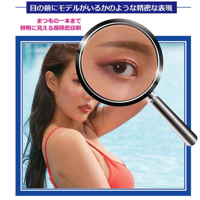 壁掛け/タペストリー『チョン・ユナのタペストリー B』72×108cm ほぼ