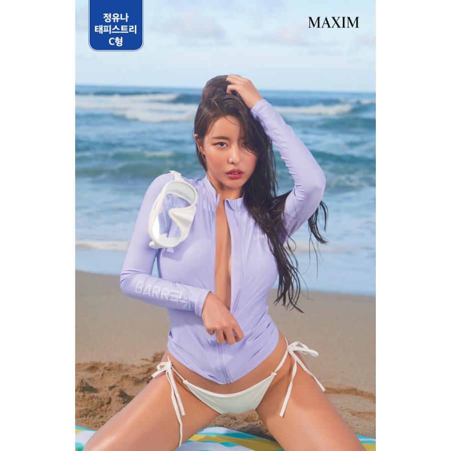 驚きの値段 壁掛け タペストリー チョン ユナのタペストリー C 72 108cm ほぼ等身サイズ 精密印刷 韓国 グラビア 新作モデル Mail Alrayan University Edu Ye