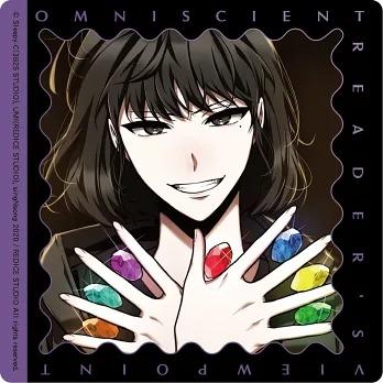 台湾まんが（特装版）『全知的な読者の視点から07+08》』 著：Sleepy-C