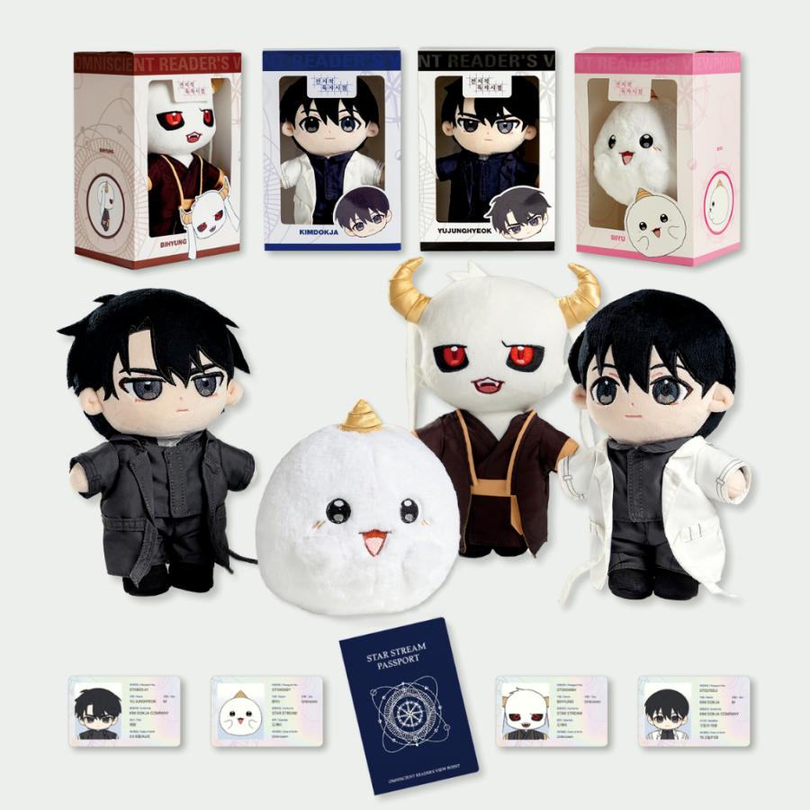 韓国 コミック グッズ『全知的な読者の視点から ぬいぐるみ+