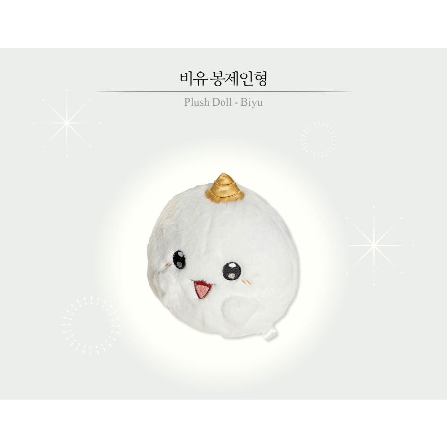 韓国 コミック グッズ『全知的な読者の視点から ぬいぐるみ（4種類から