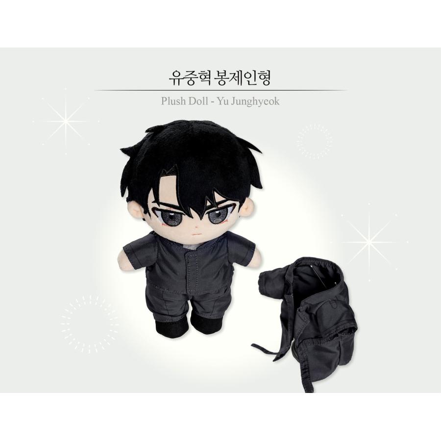 韓国 コミック グッズ『全知的な読者の視点から ぬいぐるみ（4種類から