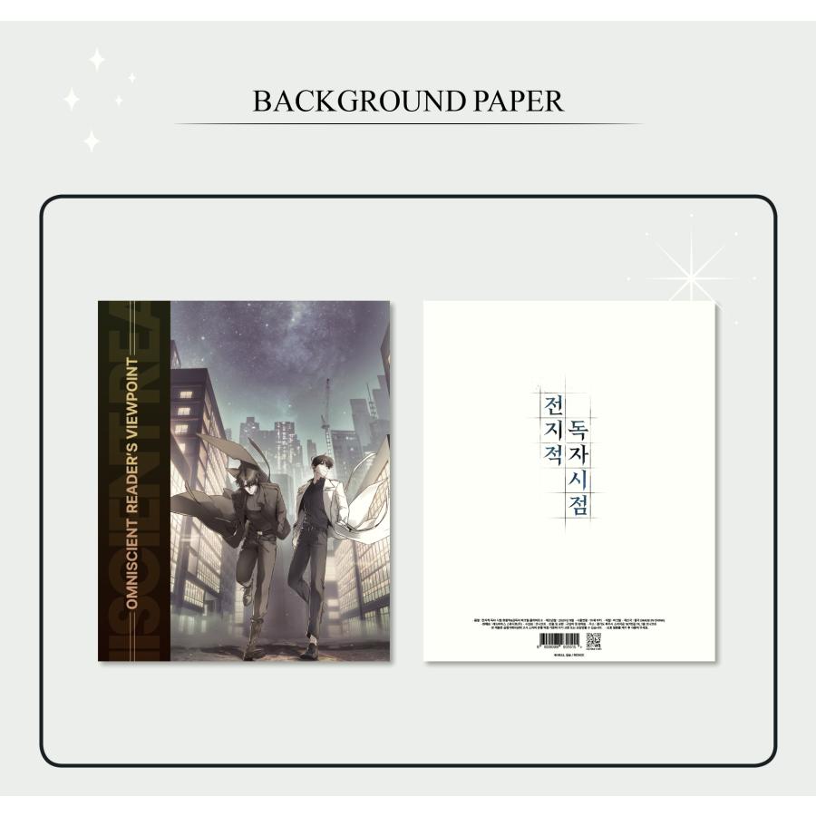 韓国 コミック グッズ『全知的な読者の視点から アクリルプレート 2