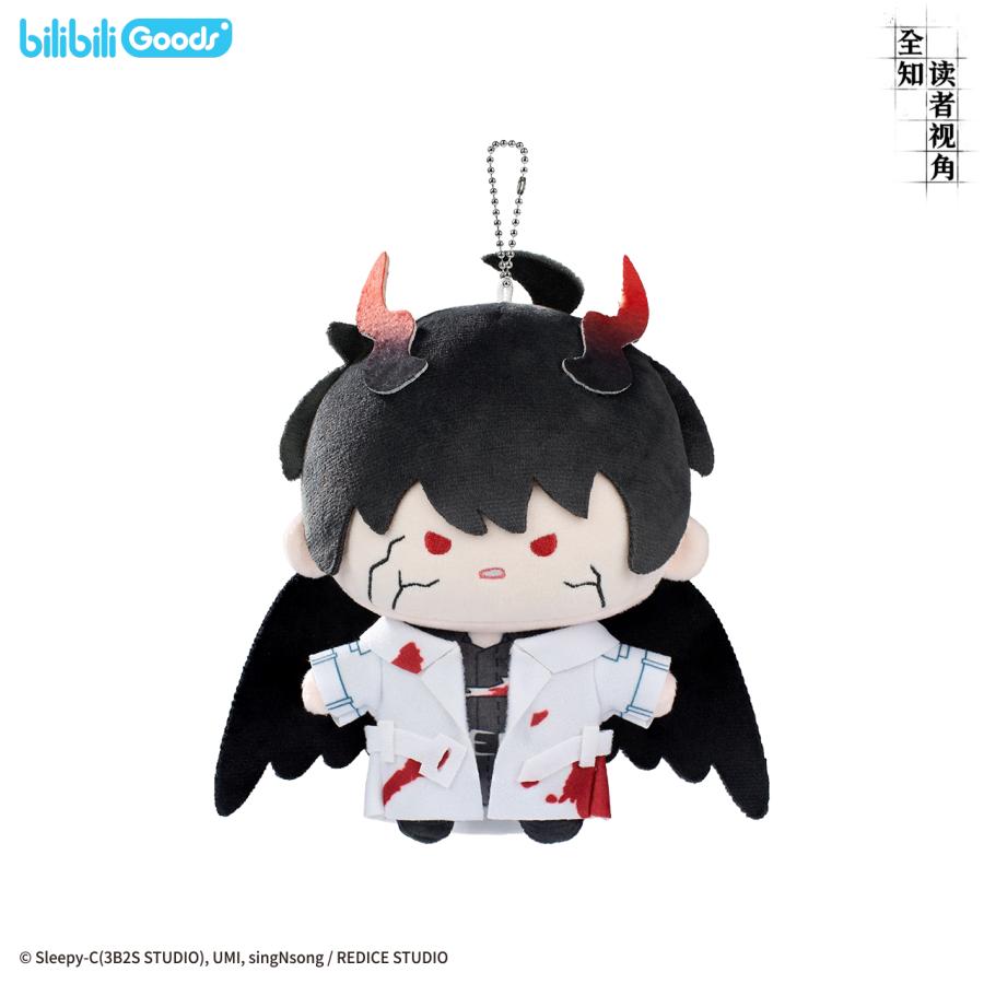 40cm 全知的な読者の視点から ぬいぐるみペア ユジュンヒョク キムドクシャ⑧ Amazon.co.jp: [HESHI] 全知的な読者の視点から 綿人形 キム・ドクジャ