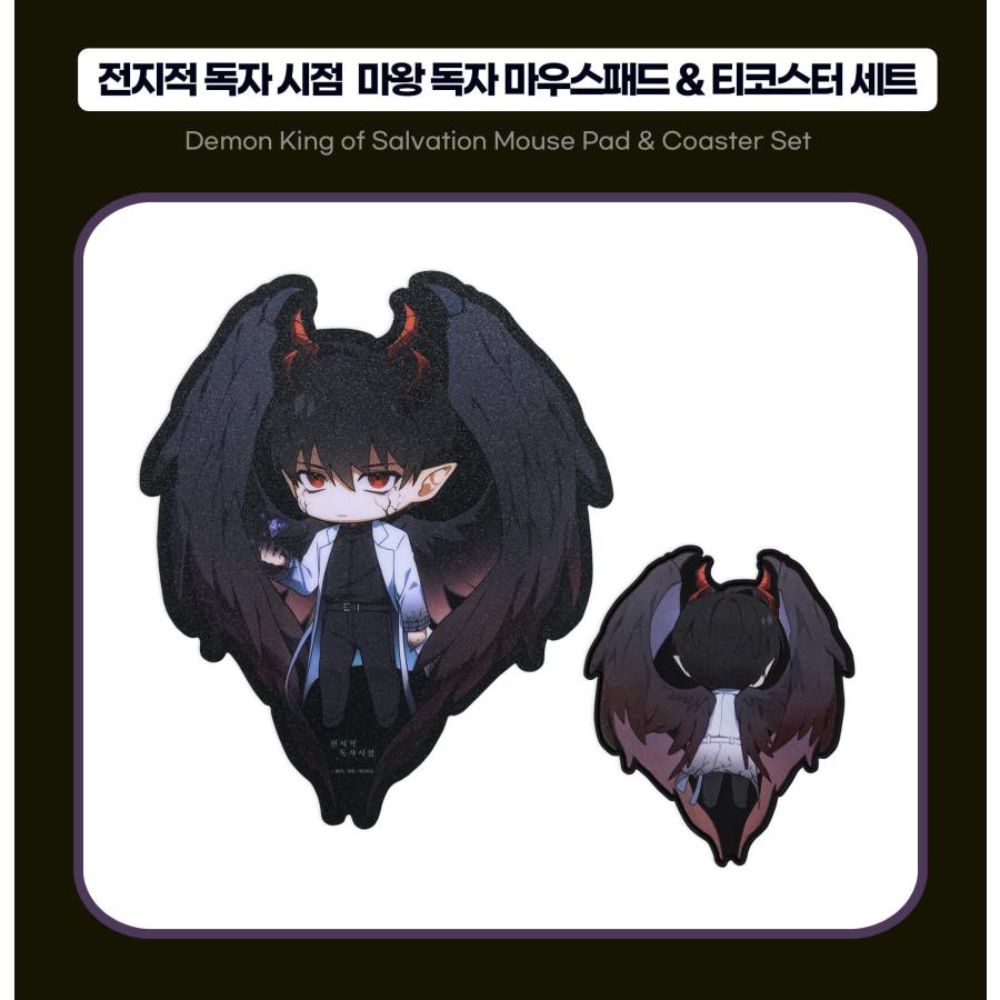 韓国 コミック グッズ『全知的な読者の視点から 魔王 ドクシャ マウス