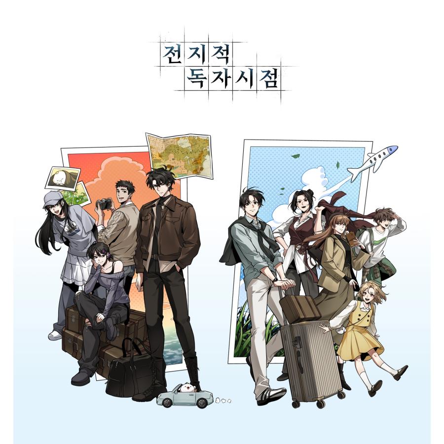 全知的な読者の視点から　ポップアップ　韓国　 ジオラマアクリルスタンド 韓服 予約？月韓国発売予定）韓国 コミック グッズ『全知的な読者の視点から