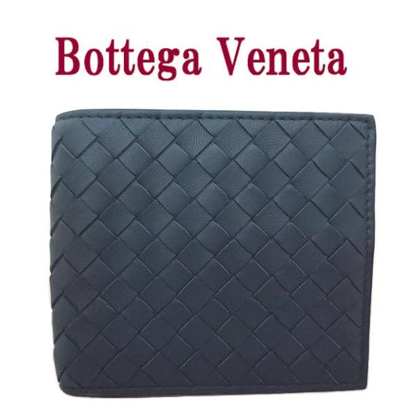 新品　BOTTEGA ボッテガ イントレチャート　札入れ財布｜niziya