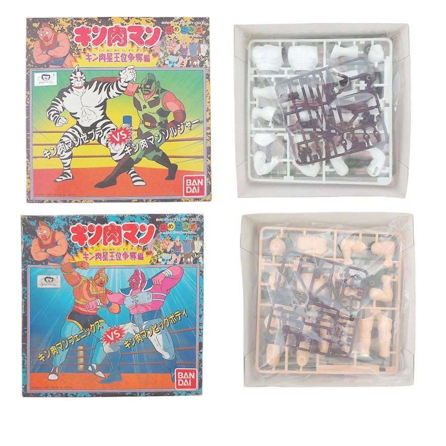 第1位獲得 新品 キン肉マン 王位争奪編 プラモ フィギュア まとめ セット 全品送料無料 Www Technet 21 Org